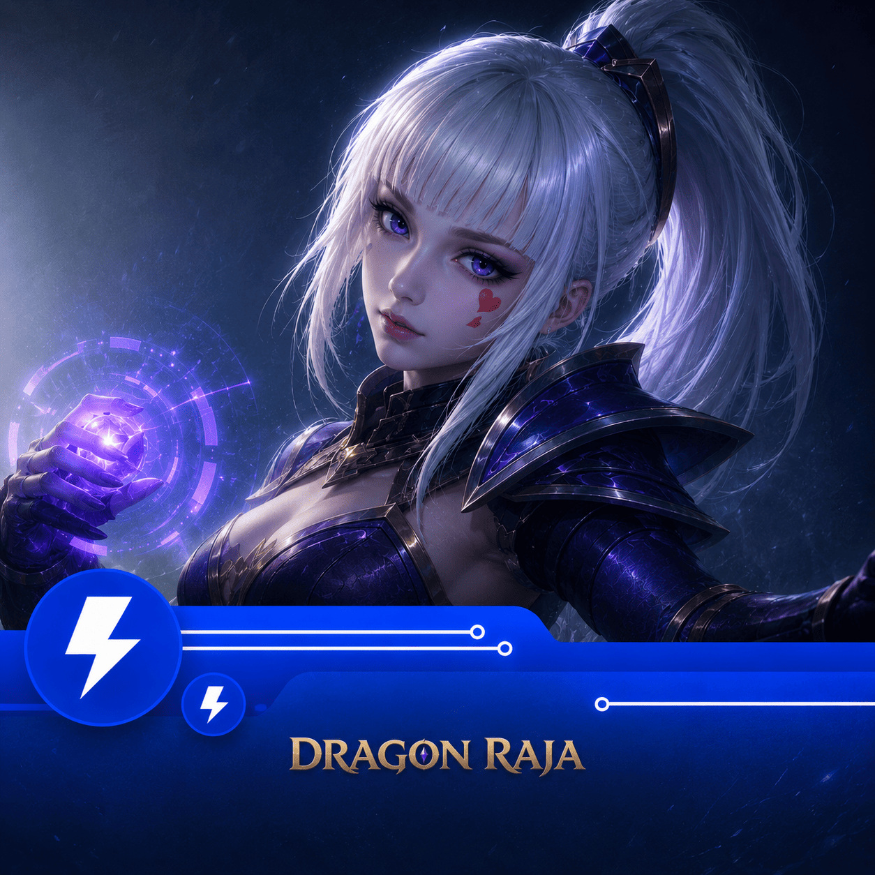 Dragon Raja